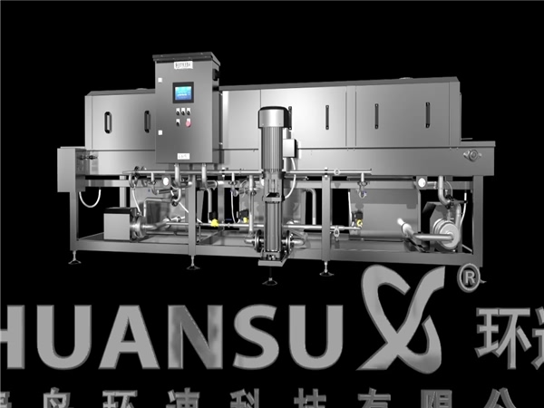托盤(pán)清洗機，重油污洗筐機，食品筐高壓噴淋清洗機，洗箱機