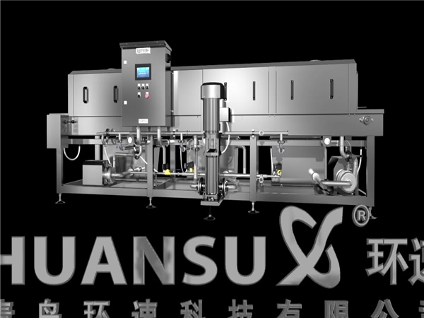 洗箱機，專(zhuān)業(yè)周轉箱清洗機效率高能耗低，周轉箱清洗機