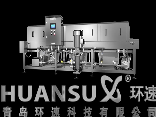 洗箱機，專(zhuān)業(yè)周轉箱清洗機效率高能耗低，周轉箱清洗機