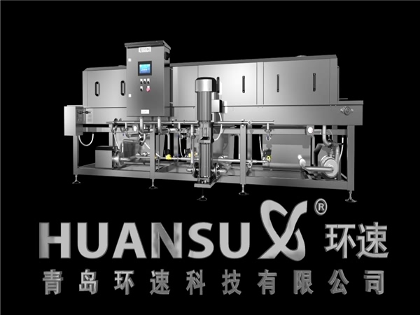 銷(xiāo)售周轉筐清洗機，洗箱機，洗盤(pán)機，價(jià)格優(yōu)惠質(zhì)量可靠