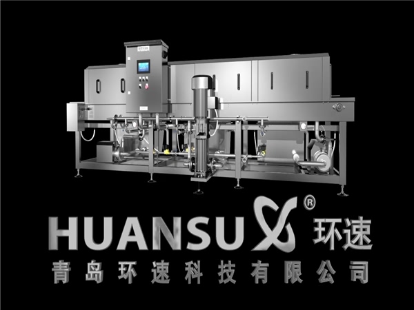 供應洗箱機，洗筐機，周轉箱清洗機