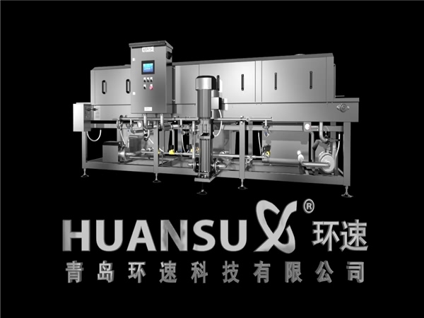 周轉筐清洗機，周轉箱清洗機，洗盤(pán)機洗箱機，洗筐機