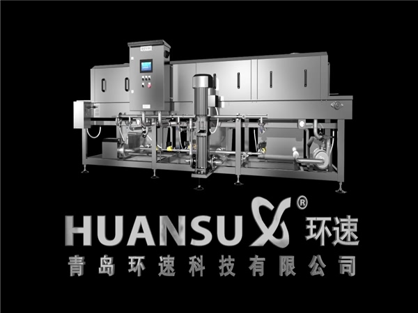 周轉筐清洗機，周轉箱清洗機，洗盤(pán)機洗箱機，洗筐機