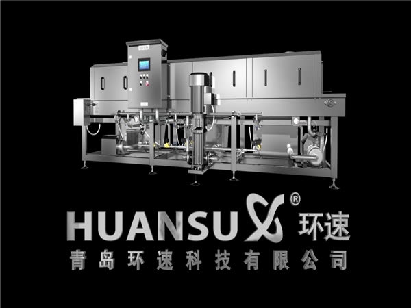 高質(zhì)不銹鋼周轉筐清洗機食品廠(chǎng)蔬菜筐洗筐機洗箱機