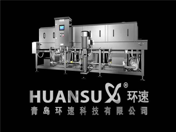 高質(zhì)不銹鋼周轉筐清洗機食品廠(chǎng)蔬菜筐洗筐機洗箱機