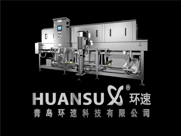 果蔬自動(dòng)洗筐機，洗箱機，全自動(dòng)洗筐機，托盤(pán)清洗機