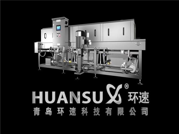 水果周轉筐清洗機，啤酒筐清洗機，洗箱機