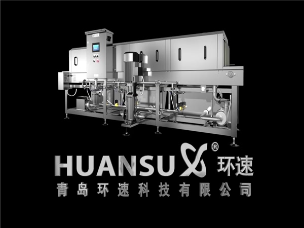高質(zhì)周轉筐清洗機，洗盤(pán)機，洗箱機