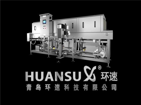 高質(zhì)周轉筐清洗機，洗盤(pán)機，洗箱機