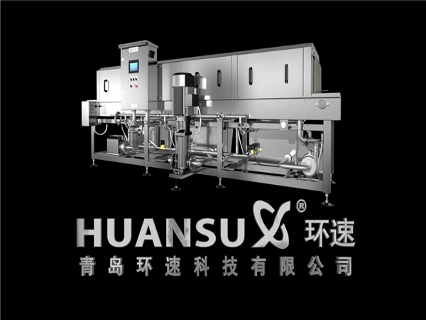 鏈條式盤(pán)子清洗機，托盤(pán)清洗機，塑料筐清洗機，洗箱機價(jià)格