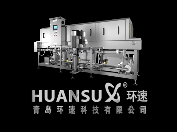 鏈條式盤(pán)子清洗機，托盤(pán)清洗機，塑料筐清洗機，洗箱機價(jià)格