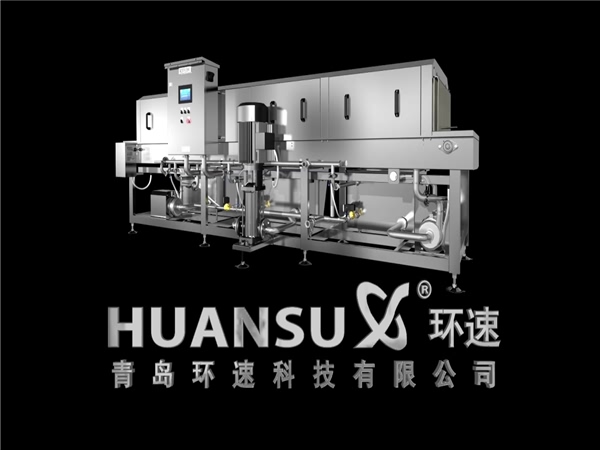 高壓水噴淋清洗線(xiàn)—加工件清洗機，環(huán)速促銷(xiāo)清洗—烘干一體洗箱機