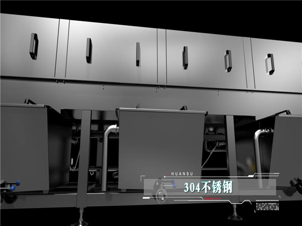 自動(dòng)洗箱機，全自動(dòng)高壓洗箱機，塑料箱洗箱機_清洗機_清洗設備