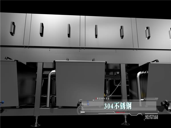 全自動(dòng)洗箱機價(jià)格_全自動(dòng)洗箱機價(jià)格價(jià)格_全自動(dòng)洗箱機價(jià)格
