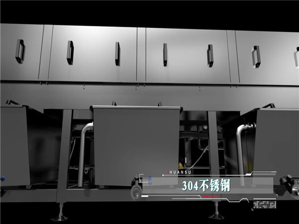 全自動(dòng)洗箱機價(jià)格_全自動(dòng)洗箱機價(jià)格價(jià)格_全自動(dòng)洗箱機價(jià)格