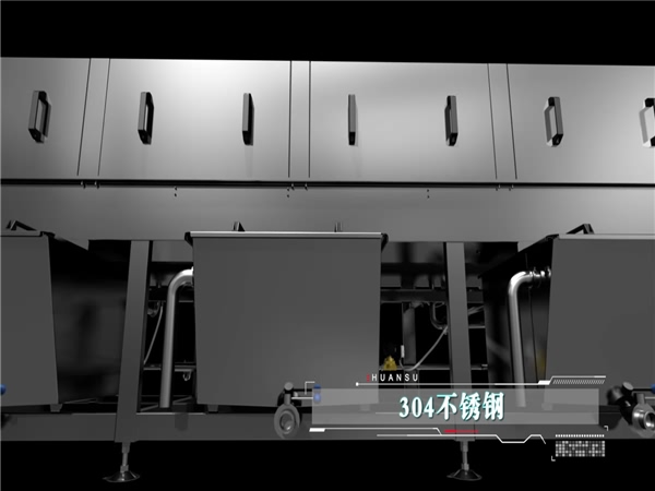 洗箱機清洗殺菌風(fēng)干一體，三合洗箱機，洗箱機價(jià)格低品質(zhì)高