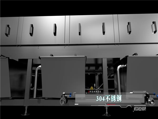 洗箱機，周轉箱清洗機，塑料筐清洗機，節能烘干型洗箱機，塑料箱清洗機