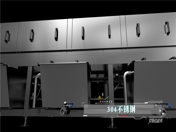 食品筐清洗機_食品筐清洗機價(jià)格_高質(zhì)食品筐清洗機批發(fā)