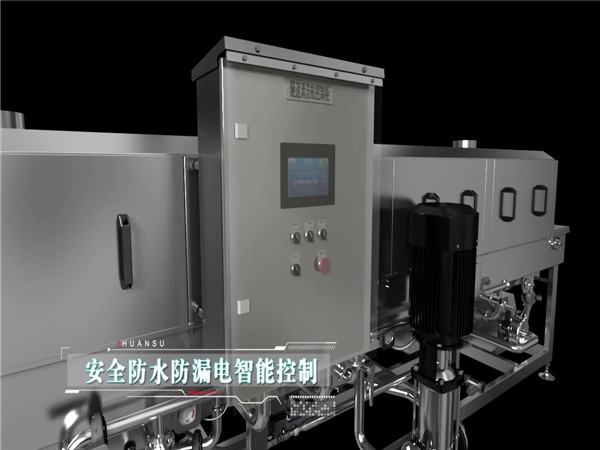 食品筐清洗機價(jià)格_食品筐清洗機批發(fā)