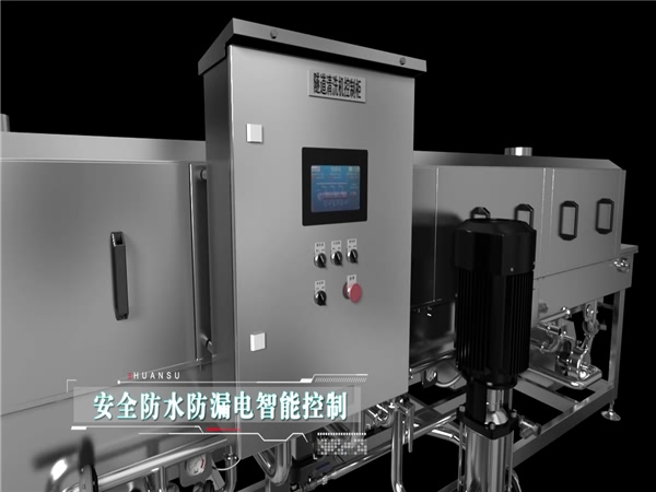托盤(pán)清洗機，塑料周轉筐清洗機_清洗機_清洗設備_食品通用機械