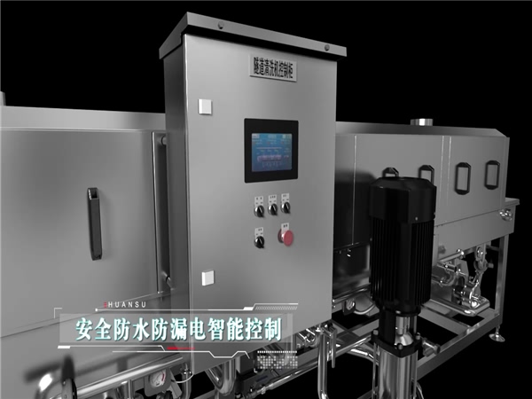洗箱機，洗筐機，食品箱清洗機，食品洗盤(pán)機，食品筐清洗機