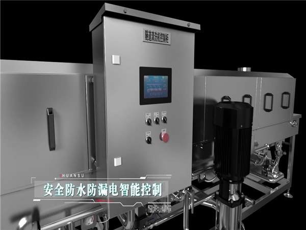 食品筐清洗機，醫用箱清洗機，高壓洗箱機，質(zhì)量好價(jià)