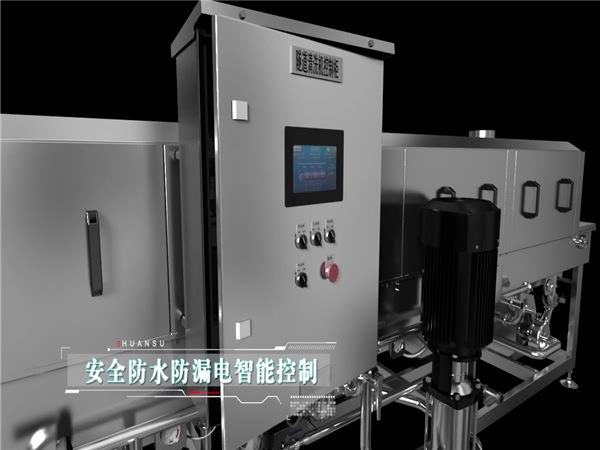 食品筐清洗機圖片_食品筐清洗機大全，細節圖