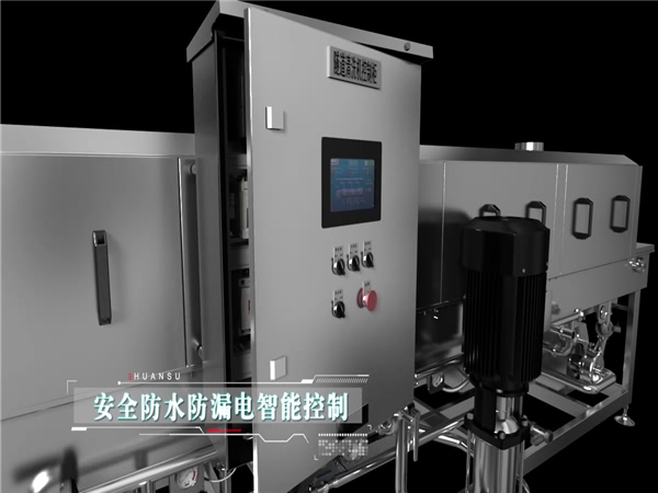 食品筐清洗機圖片_食品筐清洗機大全，細節圖