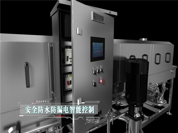 食品筐清洗機圖片_食品筐清洗機大全，細節圖