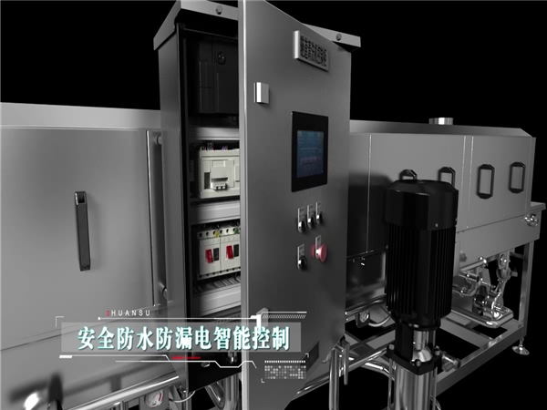 食品筐清洗機圖片_食品筐清洗機大全，細節圖