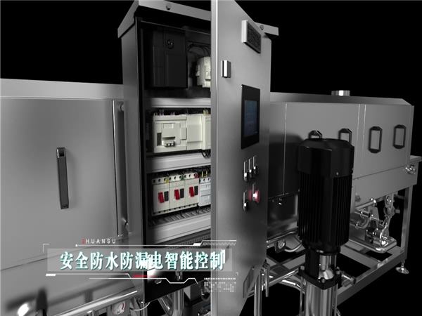 食品筐清洗機，食品托盤(pán)清洗機，塑料筐清洗機_