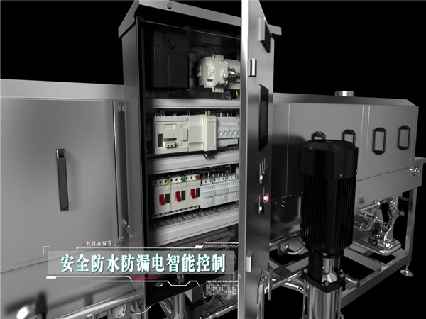 食品筐清洗機，食品托盤(pán)清洗機，塑料筐清洗機_
