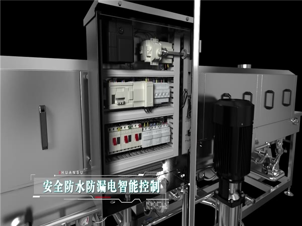 食品筐清洗機，食品托盤(pán)清洗機，塑料筐清洗機_