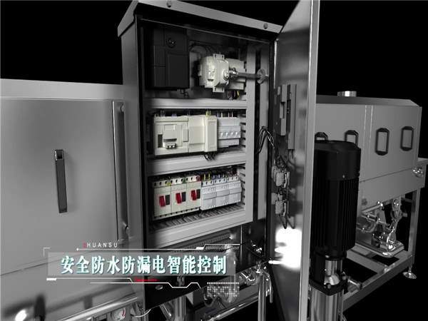 食品筐清洗機，食品托盤(pán)清洗機，塑料筐清洗機_