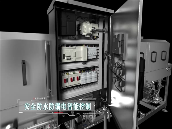 食品筐清洗機，食品托盤(pán)清洗機，塑料筐清洗機_