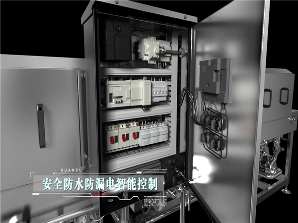 洗筐機|洗袋機|料盤(pán)周轉箱清洗機|食品塑料筐清洗機