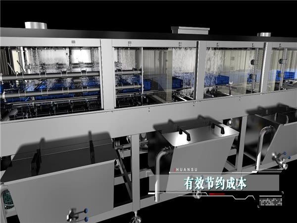 廠(chǎng)家銷(xiāo)售全自動(dòng)周轉箱洗筐機，烘干式清洗機，周轉筐清洗機
