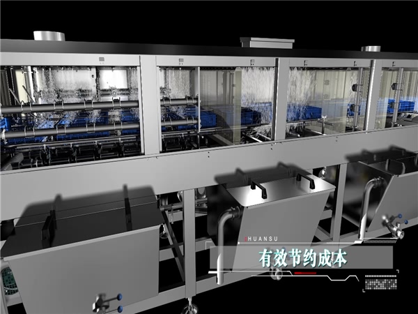 專(zhuān)業(yè)銷(xiāo)售塑料筐清洗機，周轉箱清洗機，高壓噴淋洗筐機