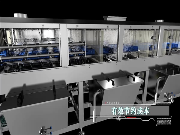 專(zhuān)業(yè)銷(xiāo)售塑料筐清洗機，周轉箱清洗機，高壓噴淋洗筐機