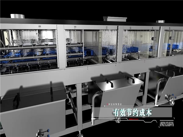 周轉箱除油噴淋清洗機，周轉箱清洗機生產(chǎn)，節能型噴淋清洗機