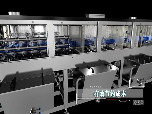 周轉箱除油噴淋清洗機，周轉箱清洗機生產(chǎn)，節能型噴淋清洗機
